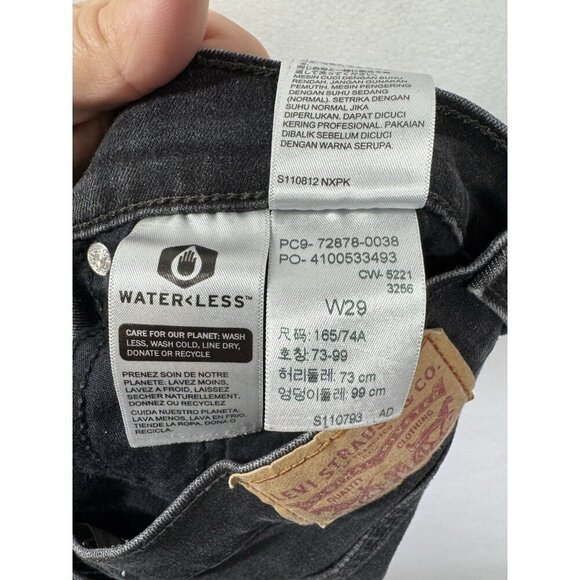 Levis High Rise Jean Shorts Womens 29 (29x2) Black Raw Hem Cut Off Denim Stretch - Picture 6 of 10